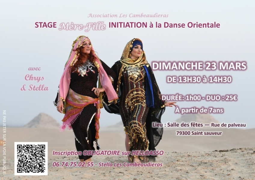 20250323_Stage_Danse