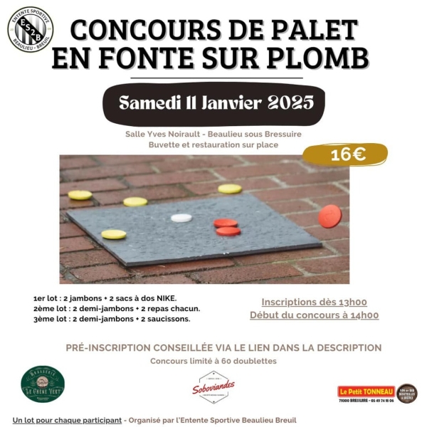 20250111_Concours_Palet